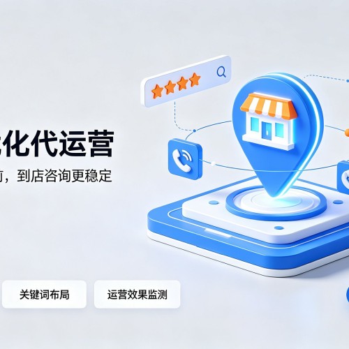 方正GEO优化